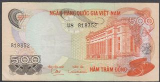 South Vietnam 500 Dong Banknote P - 28 Nd 1970