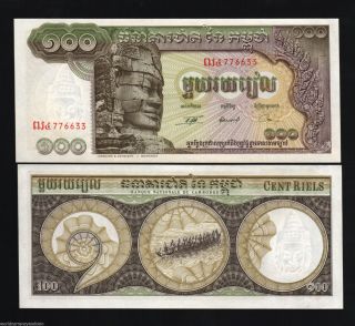 Cambodia 100 Riels P8 1957 Buddha Boat Unc World Currency Money Bill Bank Note