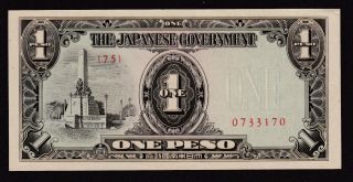 Philippines / Japanese Government - 1 Peso 1942 - Au