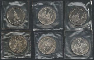 Russia 1977 - 80 Olympic Game Set 6 Roubles Coin Proof Like