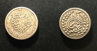 Afghanistan Ah1313 And 1330 Abassi Coins: Abdur Rahman And Habibullah