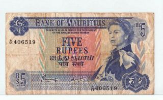 Mauritius 5 Rupees 1967 Vf