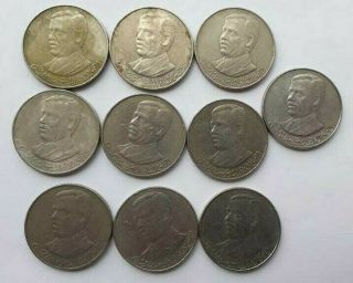 Iraq Saddam Hussein Coin Commemorative 250 Fils 1980 Coin Vintage Rare One Coin