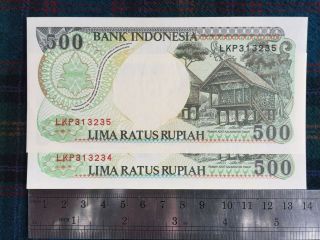 Indonesia 500 Rupiah Rupees 1992/1997 P 128f.  - Consecutive Serial Numbers,  Unc