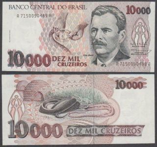 Brazil,  10,  000 Cruzeiros,  Nd (1993),  Cu,  P - 233 (c)