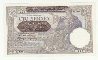 Serbia 100 Dinara 1941 Aunc P23 @