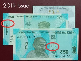 Design India 2019 Gandhi 50 Rupees Banknote Unc R Inset Signature