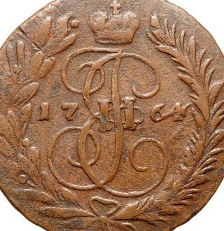 Russia Russian Empire 2 Kopeck 1764 Mm Copper Coin Catherine Ii 6470