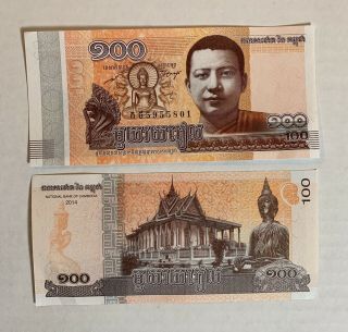 $100 X2 Cambodia Authentic Riels $200 Cambodian Uncirculated Real Currency