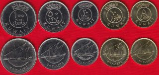 Kuwait Set Of 5 Coins: 5 - 100 Fils 1962 - 2012 Unc