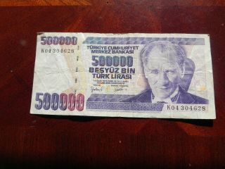 Turkey 500000 (500,  000) Lira,  1970,  P - 212,