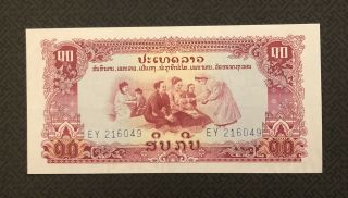 Laos 10 Kip,  1970,  P - 20,  World Currency