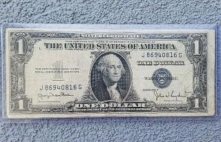 1935 - D $1 No Motto Silver Certificate " Missing In God We Trust " S J86940816g