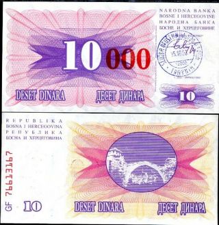 Bosnia 10,  000 10000 Dinara 1993 P 53b,  53 B Unc