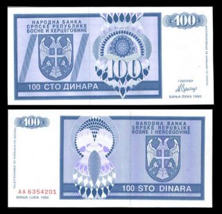 Bosnia 100 Dinara 1992 P 135 Unc