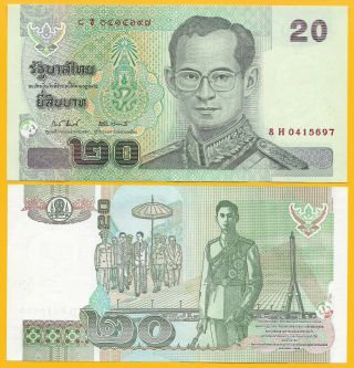 Thailand 20 Baht P - 109 (9) 2003 Unc Banknote
