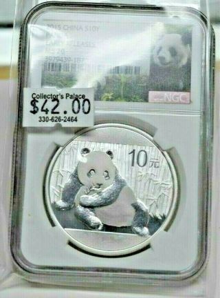 2015 China S1oy Panda Early Release Ngc Ms 70 Just Stunning
