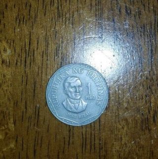 1975 - 1982 Republika Ng Pilipinas Jose Rizal 1 Piso Foreign Coins 705 - 003