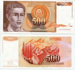 Yugoslavia 500 Dinara 1991 P 109 Unc Za Replacement Unc Nr