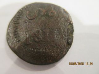 1811 Oaxaca Mexico 1 Real Coin,  Km - 222