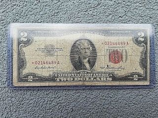 1953 Red Seal Note Star Note $2 Dollar Bill Currency Error S 02146489a