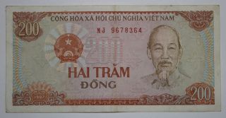 Viet Nam Banknote 200 (hai Tram Dong) 1987