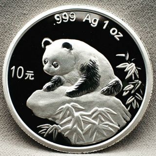 1999 Chinese Panda Silver Coin 10yuan 1 Oz.  Ag
