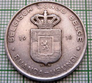 Ruanda - Urundi Belgian Congo Province 1958 5 Francs,  Aluminium