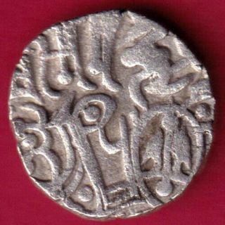Afghanistan - Horse Man & Bull - Samant Dewa - Hindu Shahi - Rare Silver Coin F57
