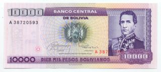 Bolivia 10000 Pesos 1984,  P - 169