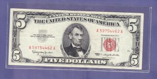 1963 $5 United States Note (red Seal)