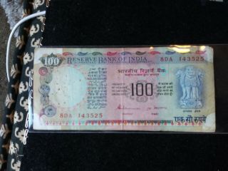 India Gandhi 100 Rupees Banknote - Colorful Circ Issue W Edges
