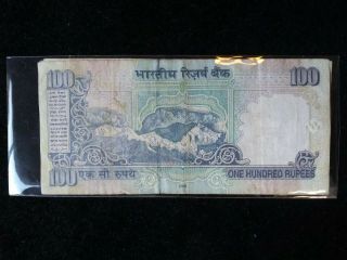 India Gandhi 100 RUPEES Banknote - Colorful circ issue w edges 2
