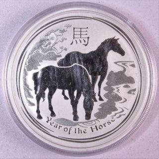 Australia 2014 Lunar Year Of The Horse 2 Oz Silver Round Series Ii Y46
