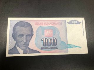 Yugoslavia 100 Dinara 1994 Unc Banknote Paper Money Curreny