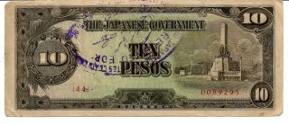 Japanese Government.  10 Pesos.
