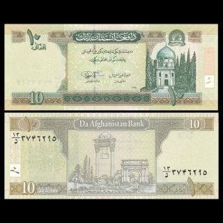 Afghanistan 10 Afghanis Banknote,  2012,  P - 67,  Unc,  Asia Paper Money