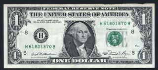 Us One $1 Frn Note Paper Dollar Greenback Bill - Series 1981 - H61801870b -