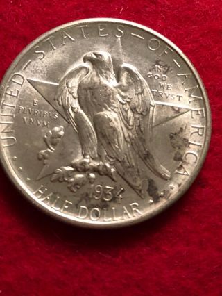 1934 Texas Independence Centennial Commemorative Silver Half Dollar.