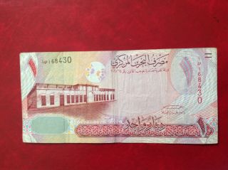 2006 Bahrain One Dinar Banknote