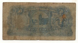 1935 Farmers Bank Of China 50 Fifty Cents National Currency Fr421753