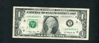 2003 $1 Low Number Star Note Very