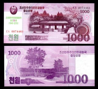 Korea In Asia,  1 Pce Of 1000 Won 2008 (2018),  P -,  Unc From Bundle