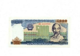 Bank Of Vietnam 5000 Dong 1987 Xf