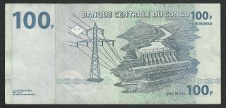 Congo 100 Francs 2000 Banknote Gently Circulated Depicting Elephant,  Hydro Dam 2