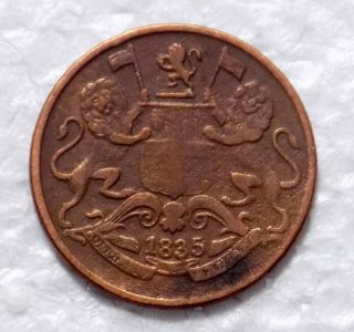 East India Co 1835 One Quarter Anna Coin.  Coin - 522