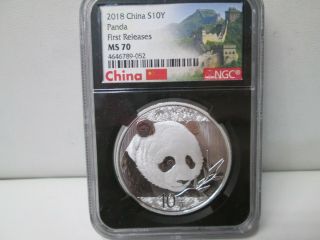 2018 Chinese Panda.  999 Silver 1 Ounce 10y Coin Ngc First Releases Ms 70