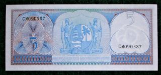 5 GULDEN BANK NOTE FROM SURINAME,  1963 SERIES,  SN CM090587,  UNCIRCULATED 2