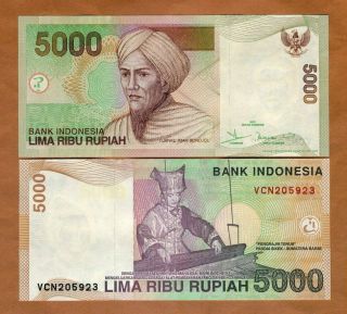 Indonesia,  5000 Rupiah,  2001/2005,  P - 142 (142e),  Unc Weaver At Thee Loom