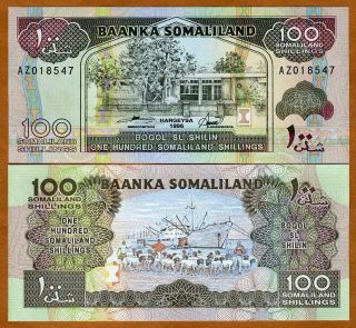 Somaliland,  100 Shillings,  1996,  P - 5 (5b),  Unc